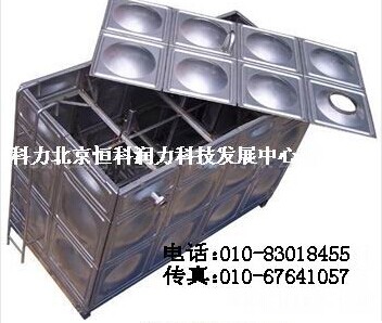 �������P�ˮ��