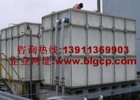 ˮ��Ę�(g��u)�����˽����